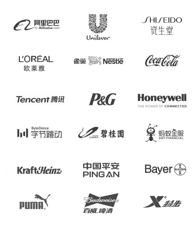 新黑手机LOGO墙