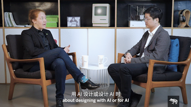 【frog】frog × 特赞 丨人工智能时代下的设计变革-5