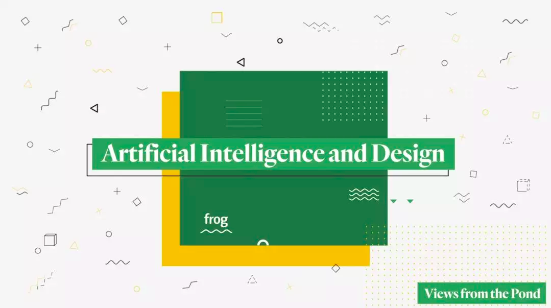 【frog】frog × 特赞 丨人工智能时代下的设计变革-8