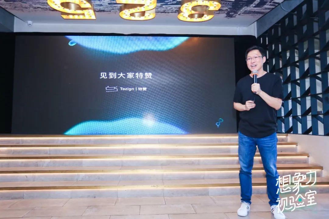 【福布斯】请回答！内容可否被结构化、数据化、智能化-1