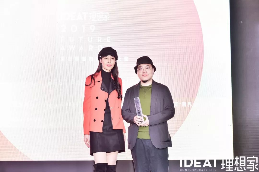 【网易】快讯 | 特赞创始人范凌获2019 IDEAT FUTURE AWARD理想家未来大奖-28