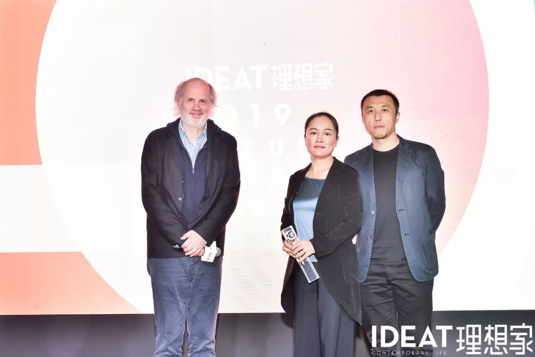 【网易】快讯 | 特赞创始人范凌获2019 IDEAT FUTURE AWARD理想家未来大奖-36