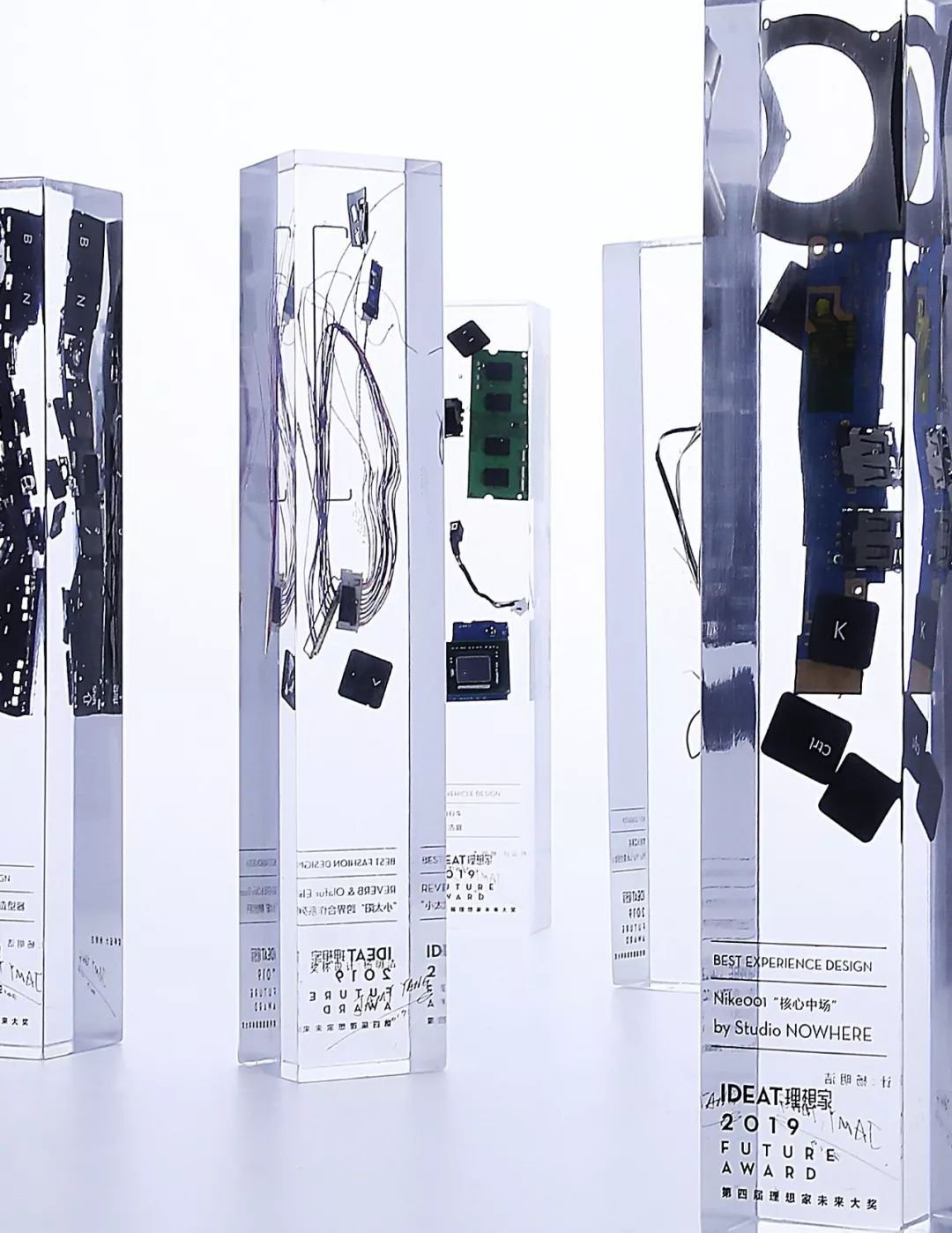 【网易】快讯 | 特赞创始人范凌获2019 IDEAT FUTURE AWARD理想家未来大奖-42