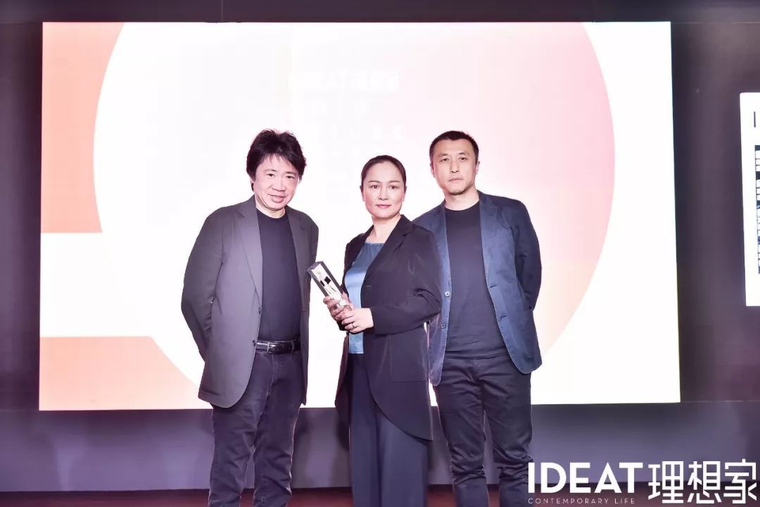 【网易】快讯 | 特赞创始人范凌获2019 IDEAT FUTURE AWARD理想家未来大奖-5