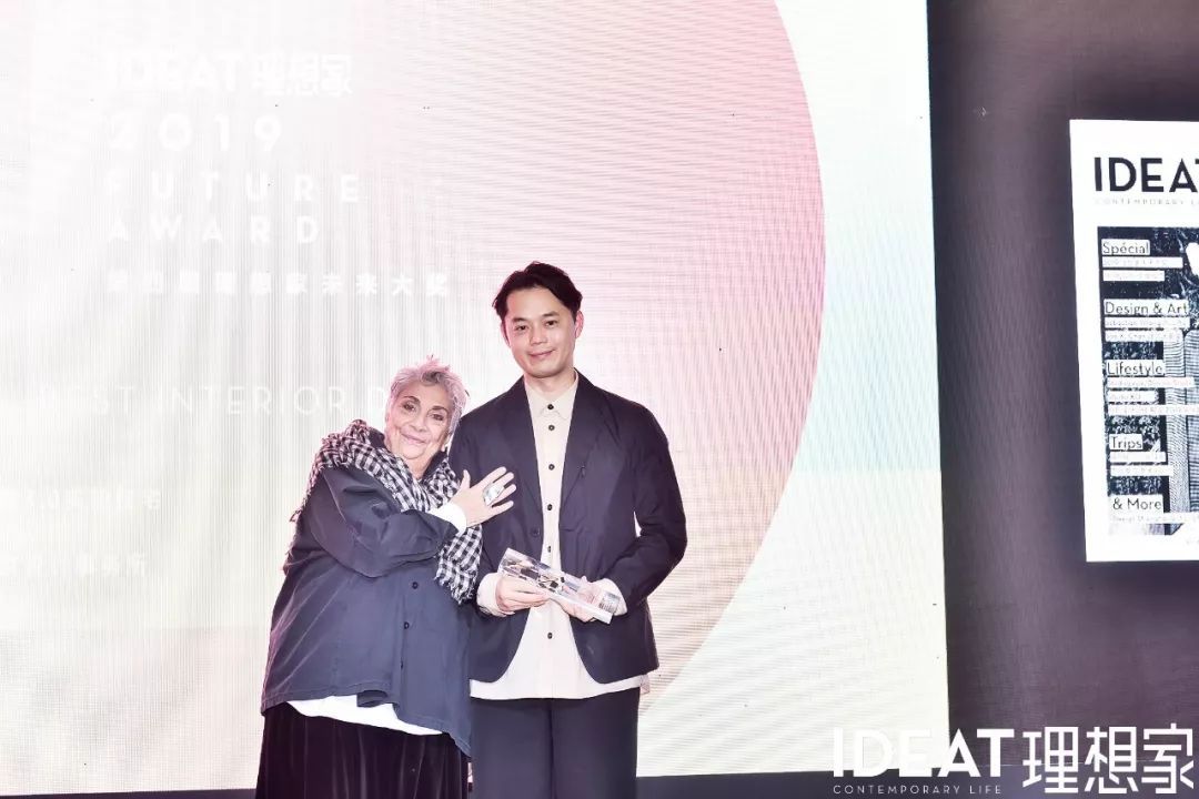 【网易】快讯 | 特赞创始人范凌获2019 IDEAT FUTURE AWARD理想家未来大奖-8