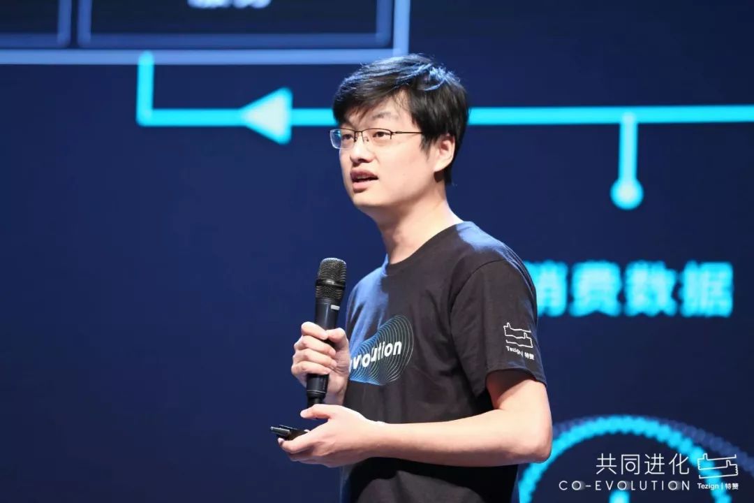 【职人社】特赞创始人范凌：如何通过 AI 将创造力赋能给 40 万商家-1