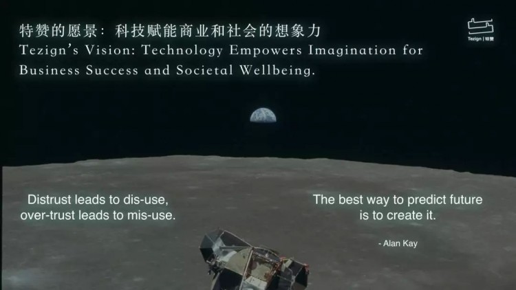 【麦迪逊邦】如火如荼的短视频，现已来到下半场-11