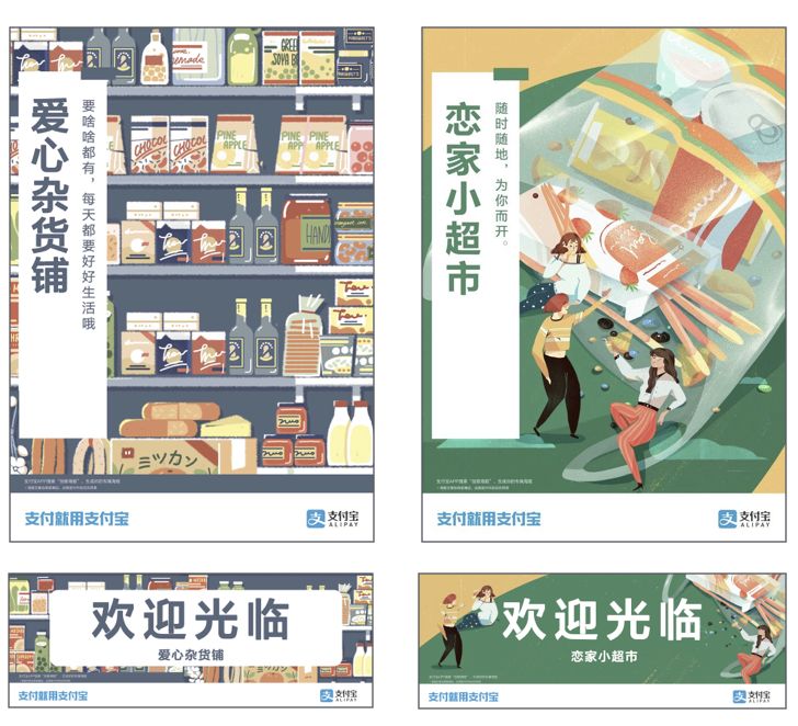 设计科技赋能美好体验：特赞获福布斯最具商业价值智能设计奖