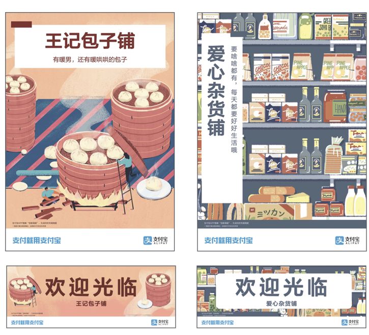 设计科技赋能美好体验：特赞获福布斯最具商业价值智能设计奖