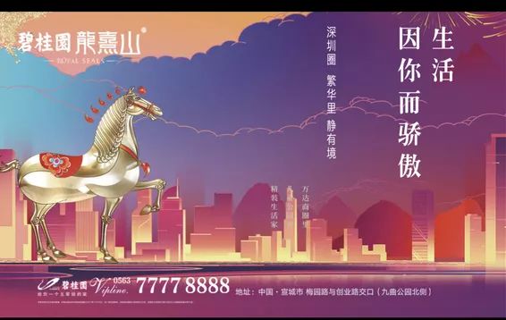 设计科技赋能美好体验：特赞获福布斯最具商业价值智能设计奖