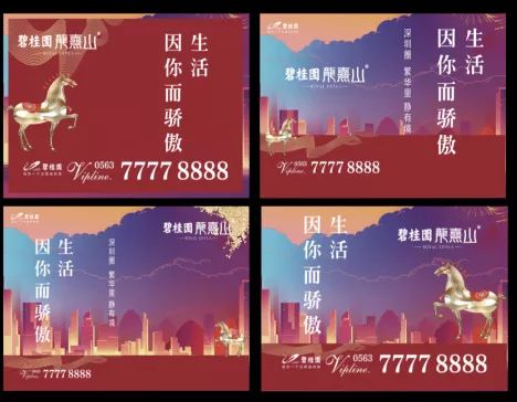 设计科技赋能美好体验：特赞获福布斯最具商业价值智能设计奖