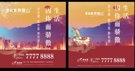 设计科技赋能美好体验：特赞获福布斯最具商业价值智能设计奖