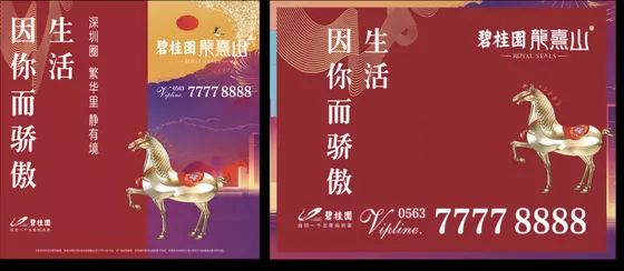 设计科技赋能美好体验：特赞获福布斯最具商业价值智能设计奖