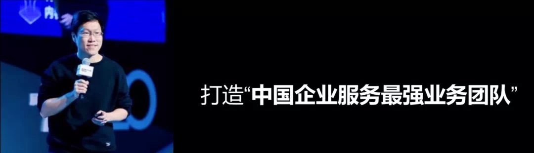 【36氪】从供给平台到创意智能，「特赞」如何开启想象力的摩尔定律-1