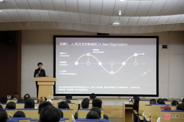 【新浪家居】同济×特赞设计与人工智能实验室主任范凌赴深圳，探讨人工智能和设计的未来