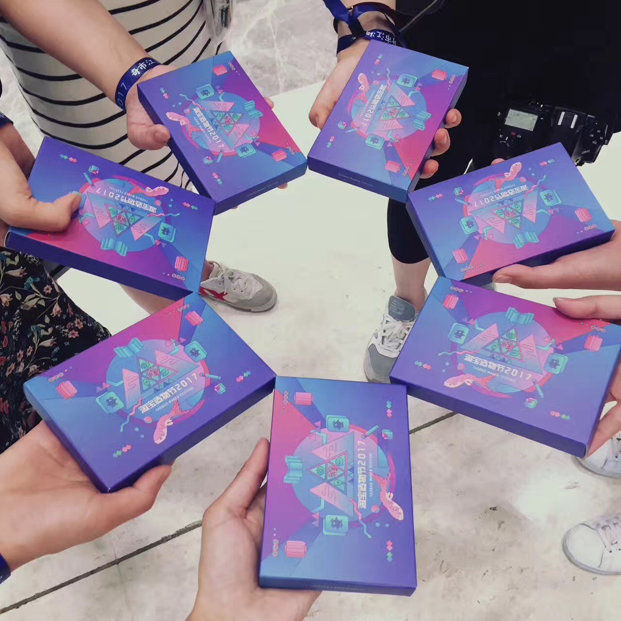 【中青在线】淘宝造物节汇聚108神店，指数级创意平台“特赞”助力营销创意设计-6