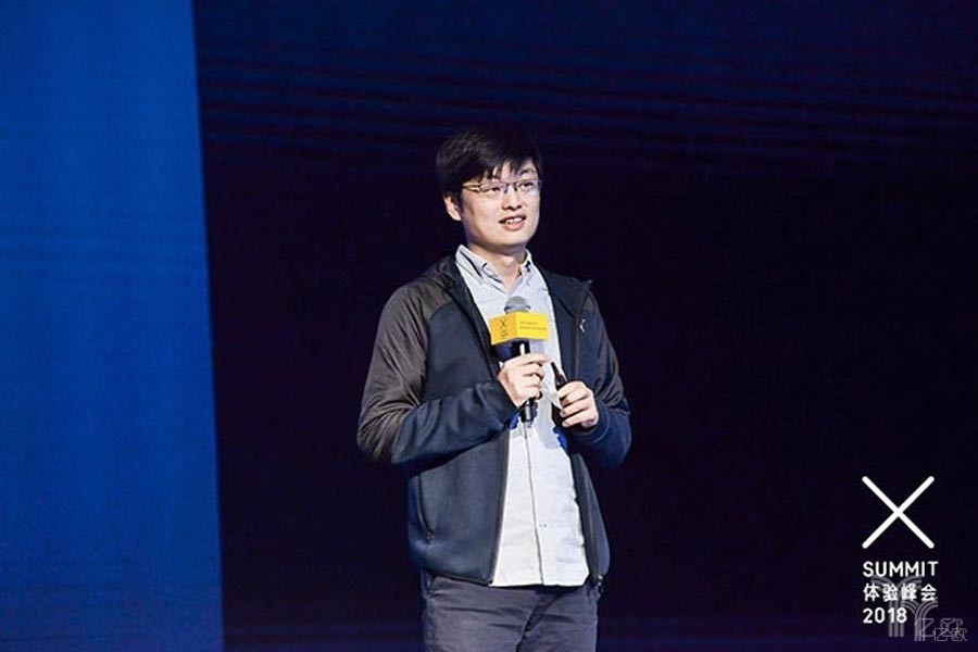 【亿欧】特赞范凌：把设计变成数据资源，赋能想象力-1