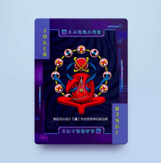 【福布斯】专访 | 范凌：想象力是否存在摩尔定律？-4