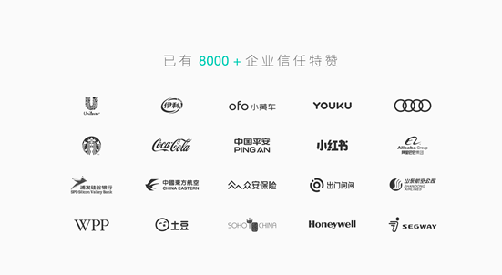 【福布斯】专访 | 范凌：想象力是否存在摩尔定律？-5