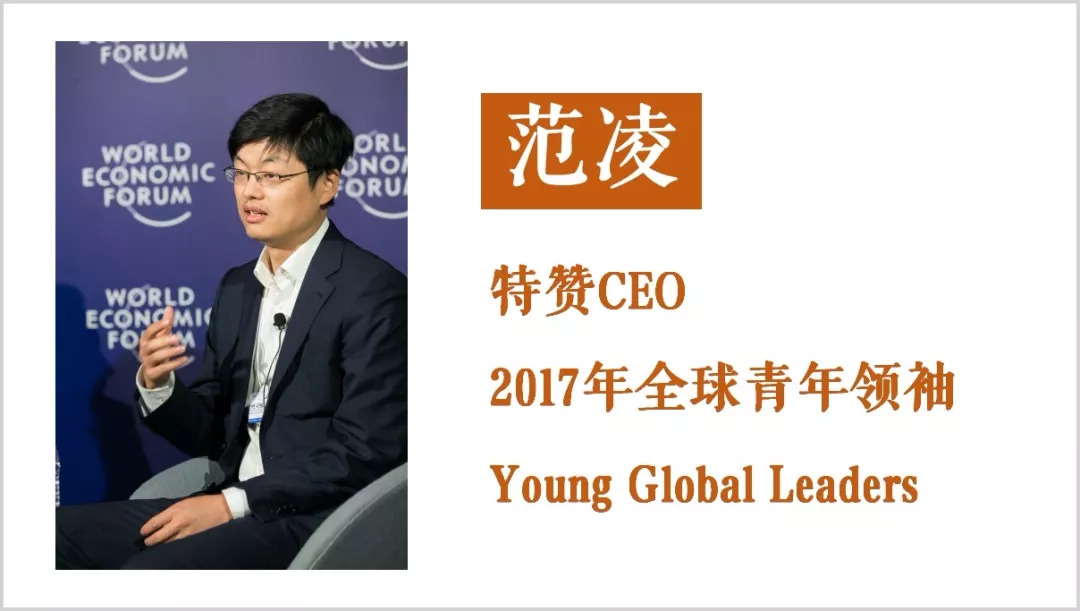 【营销之美】专访特赞CEO：一位哈佛博士价值千万美金的商业实验-1