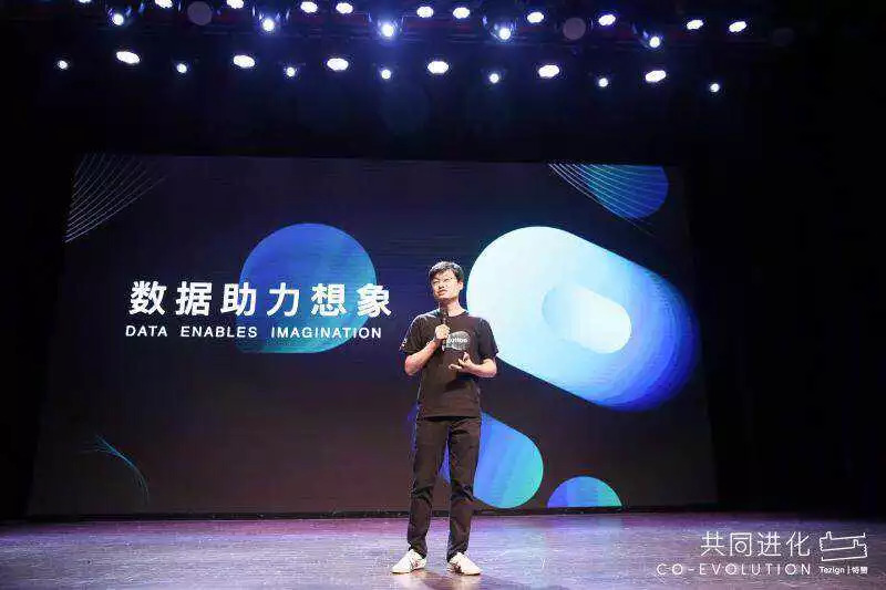 【营销之美】专访特赞CEO：一位哈佛博士价值千万美金的商业实验-3