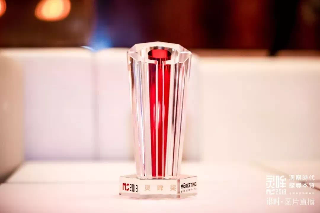 【职人社】特赞创始人范凌：如何通过 AI 将创造力赋能给 40 万商家-1