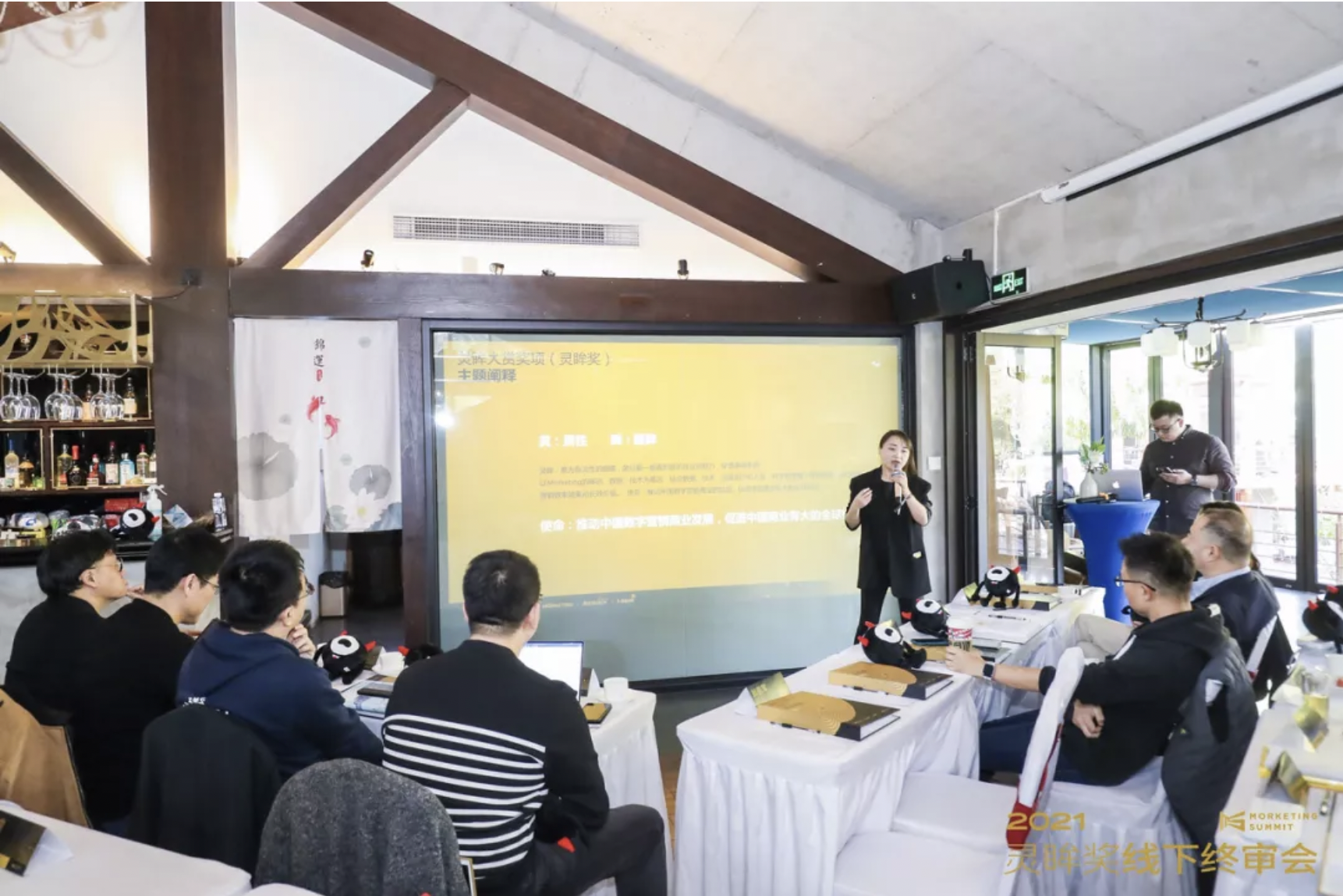 【职人社】特赞创始人范凌：如何通过 AI 将创造力赋能给 40 万商家-6