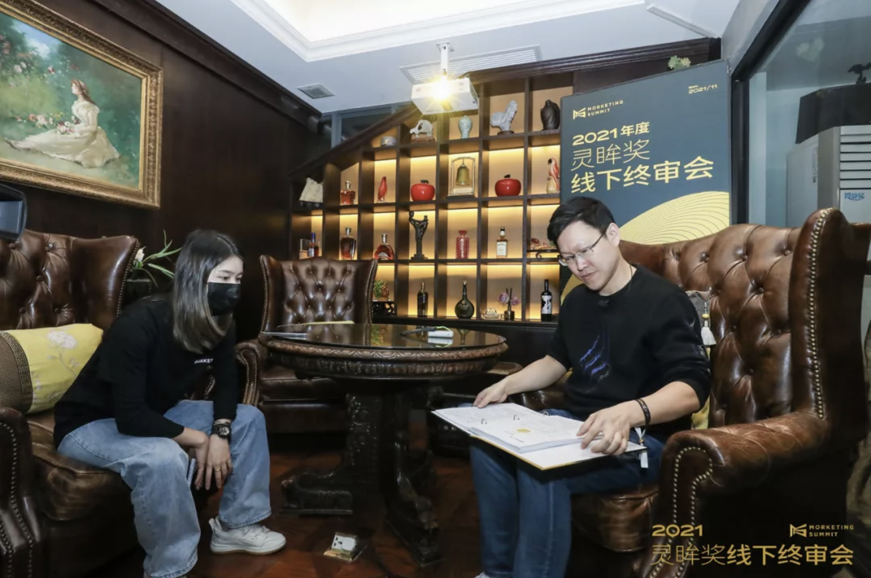 【职人社】特赞创始人范凌：如何通过 AI 将创造力赋能给 40 万商家-6