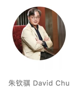 【职人社】特赞创始人范凌：如何通过 AI 将创造力赋能给 40 万商家-3