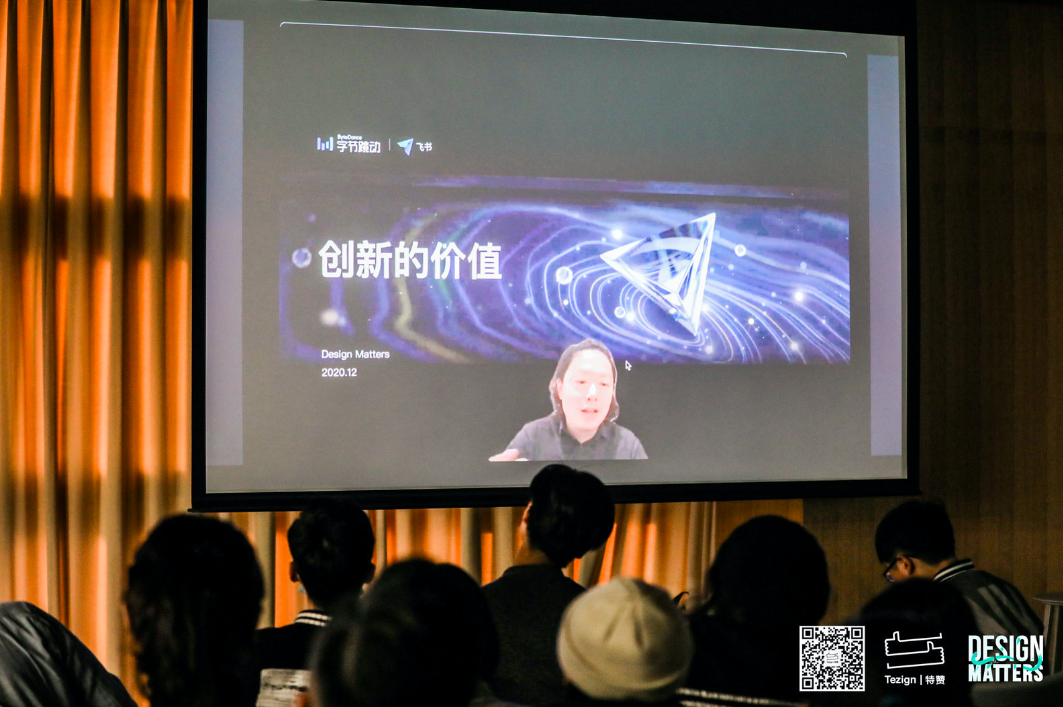 【36氪】从供给平台到创意智能，「特赞」如何开启想象力的摩尔定律-1