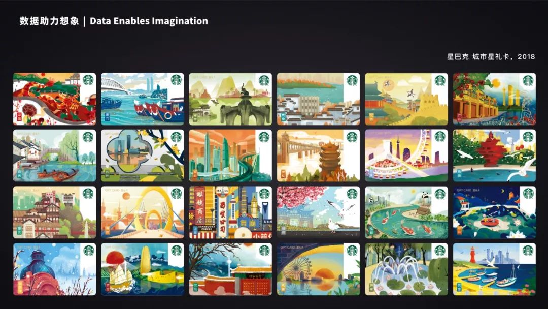 【36氪】从供给平台到创意智能，「特赞」如何开启想象力的摩尔定律-1