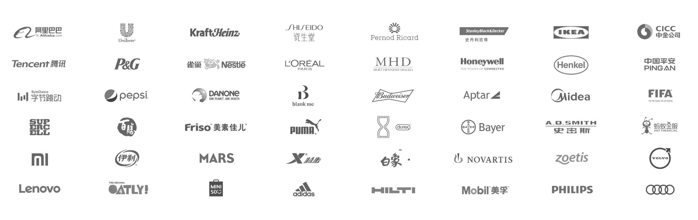 0727-logo墙